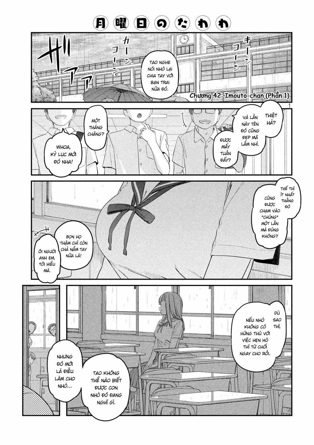 Getsuyoubi No Tawawa Chapter 42 - Trang 2