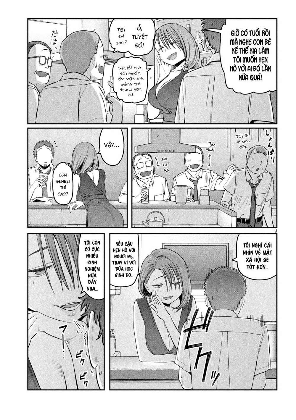 Getsuyoubi No Tawawa Chapter 43 - Trang 2