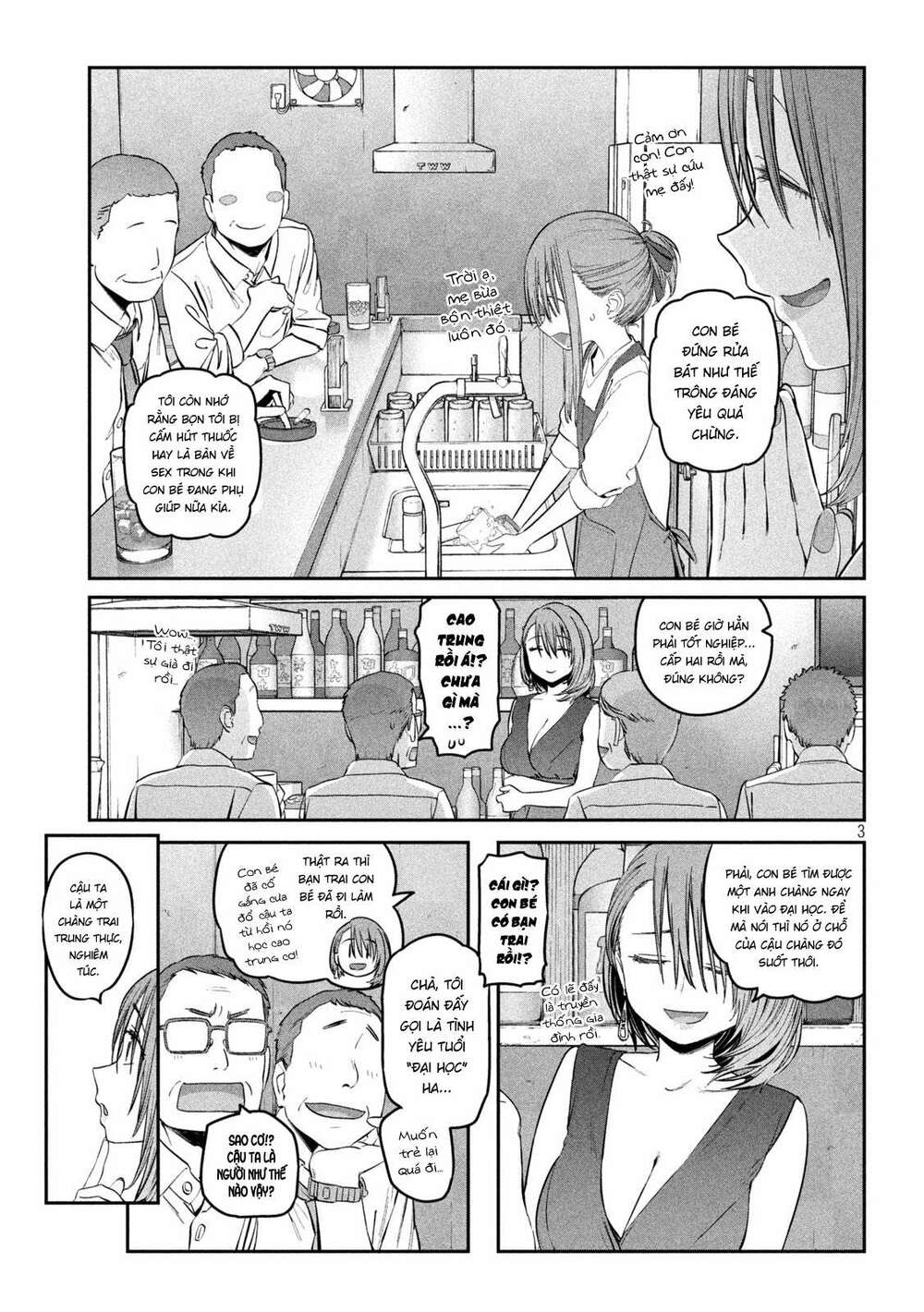 Getsuyoubi No Tawawa Chapter 43 - Trang 2
