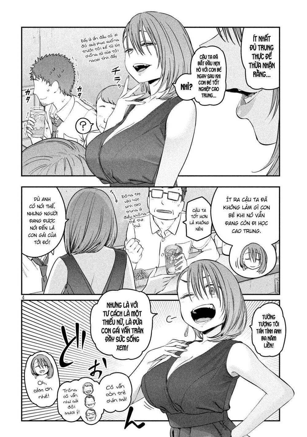Getsuyoubi No Tawawa Chapter 43 - Trang 2