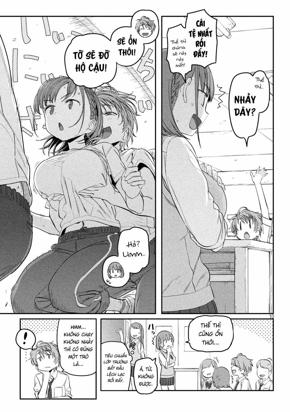 Getsuyoubi No Tawawa Chapter 44 - Trang 2