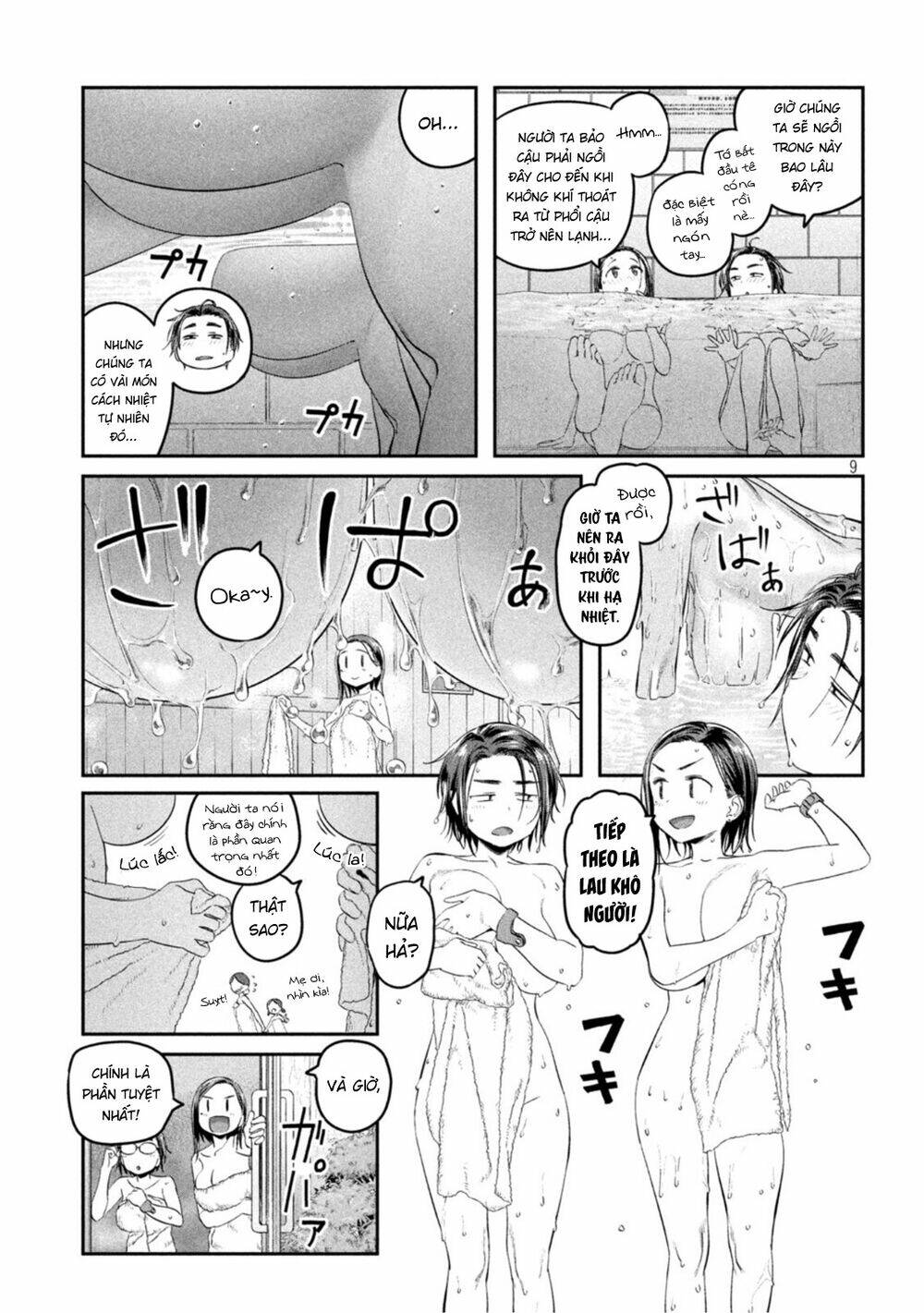 Getsuyoubi No Tawawa Chapter 45 - Trang 2