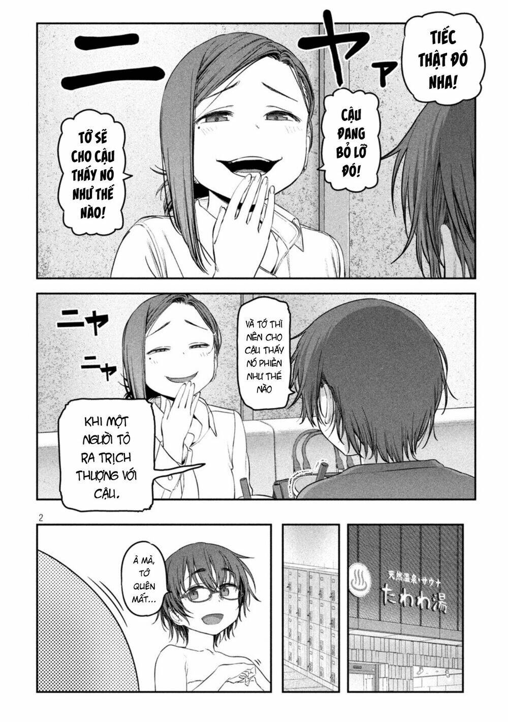 Getsuyoubi No Tawawa Chapter 45 - Trang 2
