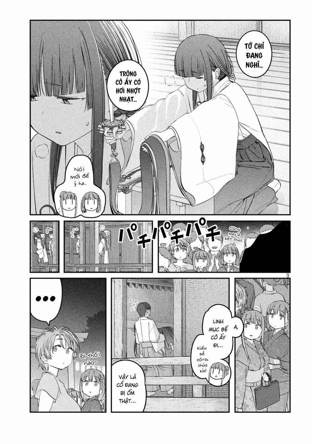 Getsuyoubi No Tawawa Chapter 47 - Trang 2