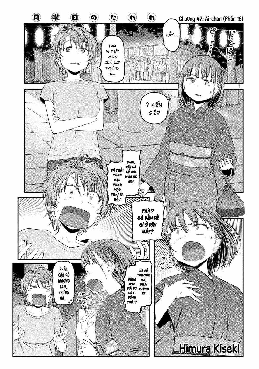 Getsuyoubi No Tawawa Chapter 47 - Trang 2