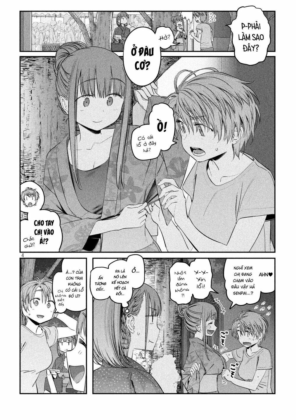Getsuyoubi No Tawawa Chapter 47 - Trang 2