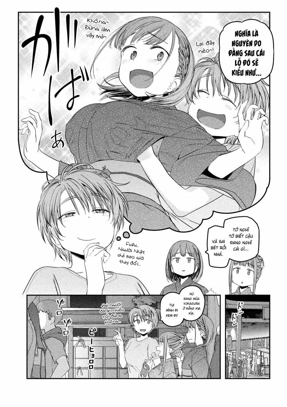 Getsuyoubi No Tawawa Chapter 47 - Trang 2