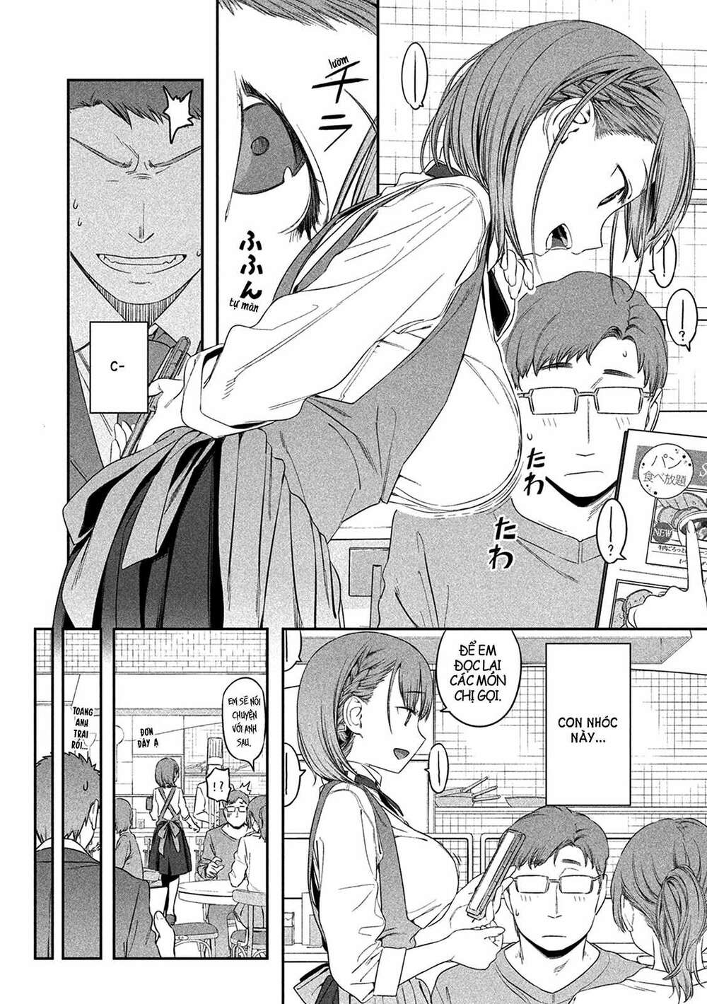 Getsuyoubi No Tawawa Chapter 6 - Trang 2