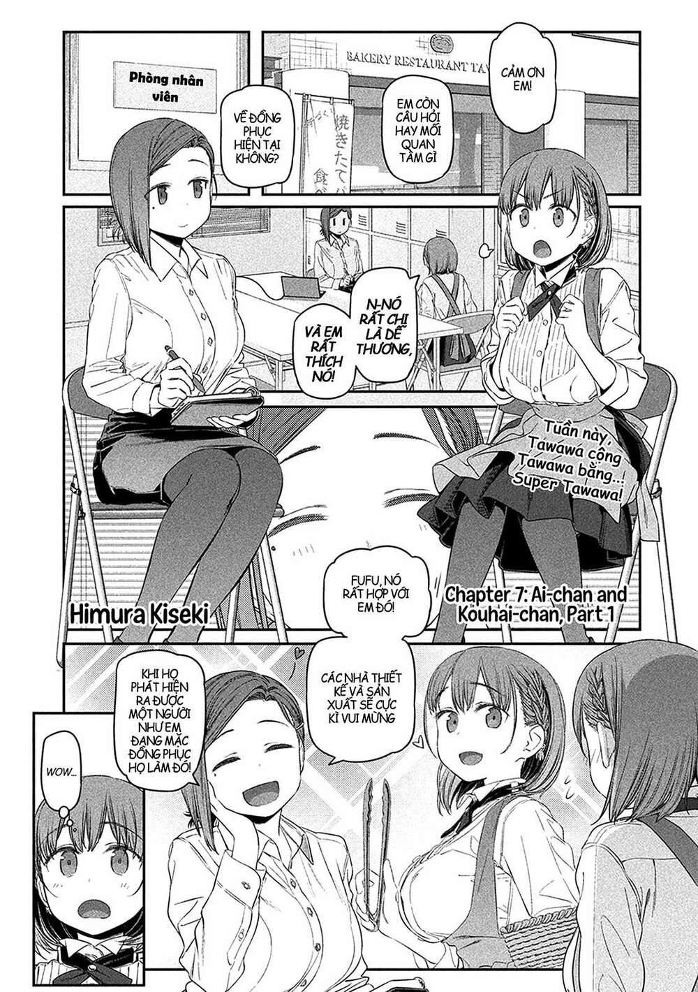 Getsuyoubi No Tawawa Chapter 7 - Trang 2