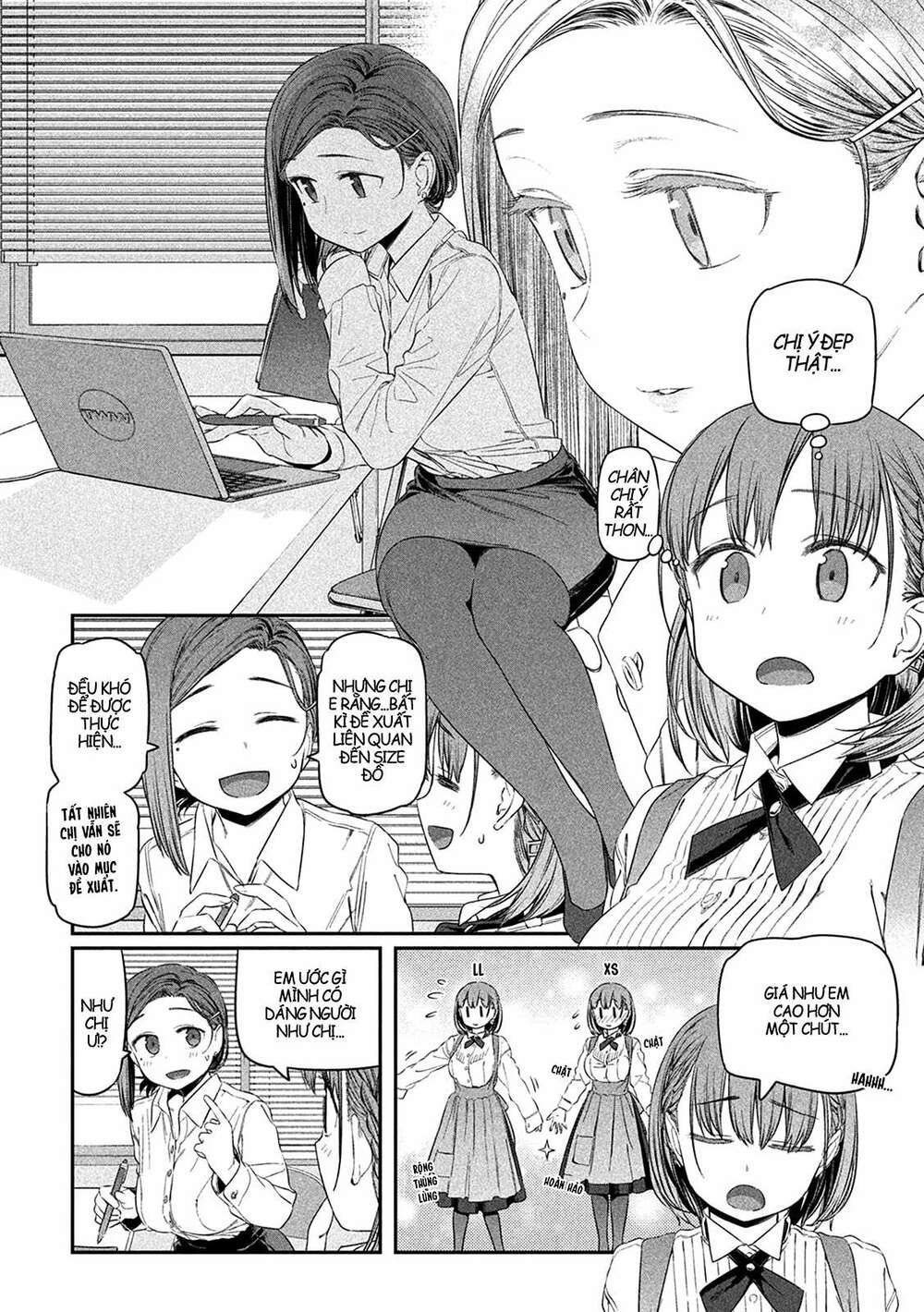 Getsuyoubi No Tawawa Chapter 7 - Trang 2