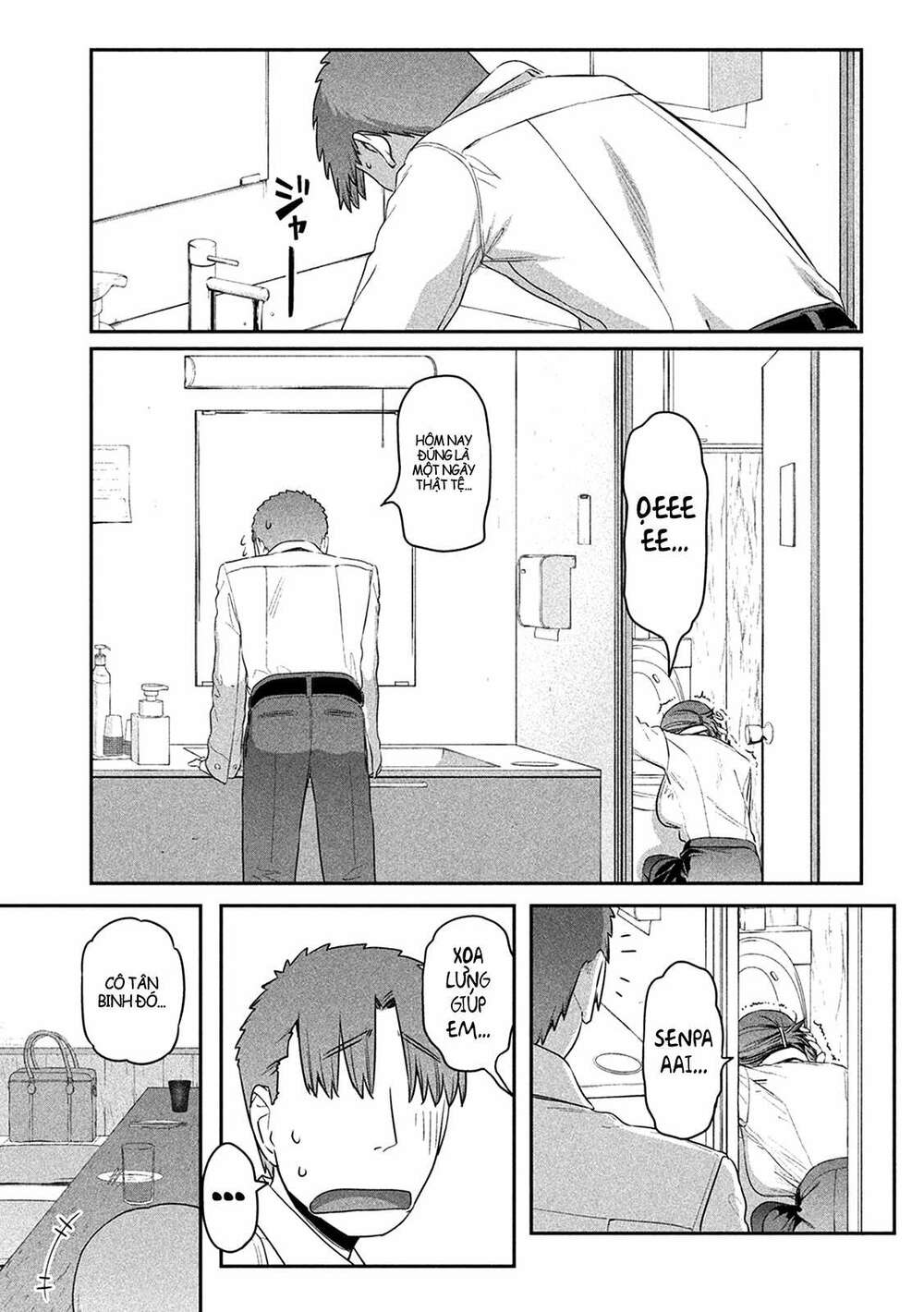 Getsuyoubi No Tawawa Chapter 8 - Trang 2