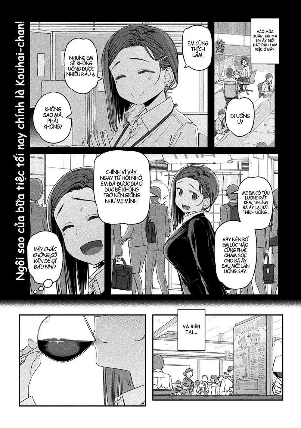 Getsuyoubi No Tawawa Chapter 8 - Trang 2
