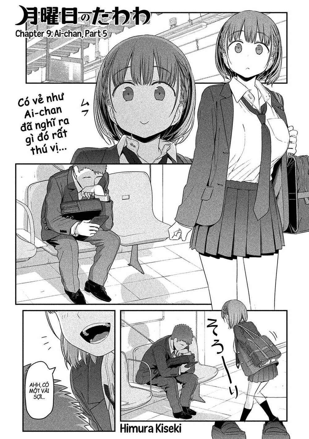 Getsuyoubi No Tawawa Chapter 9 - Trang 2