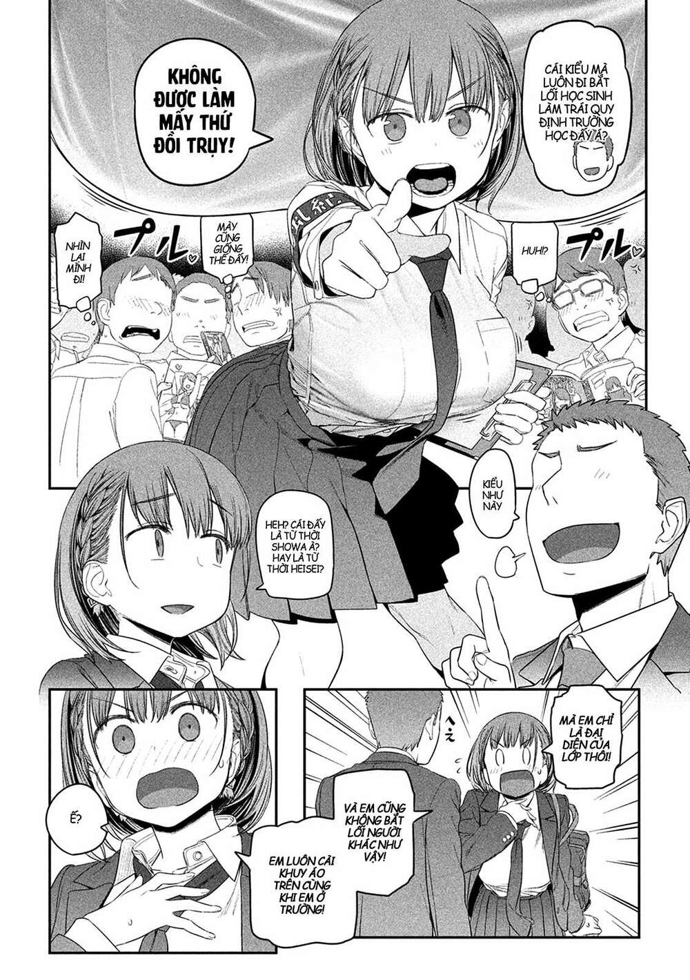 Getsuyoubi No Tawawa Chapter 9 - Trang 2