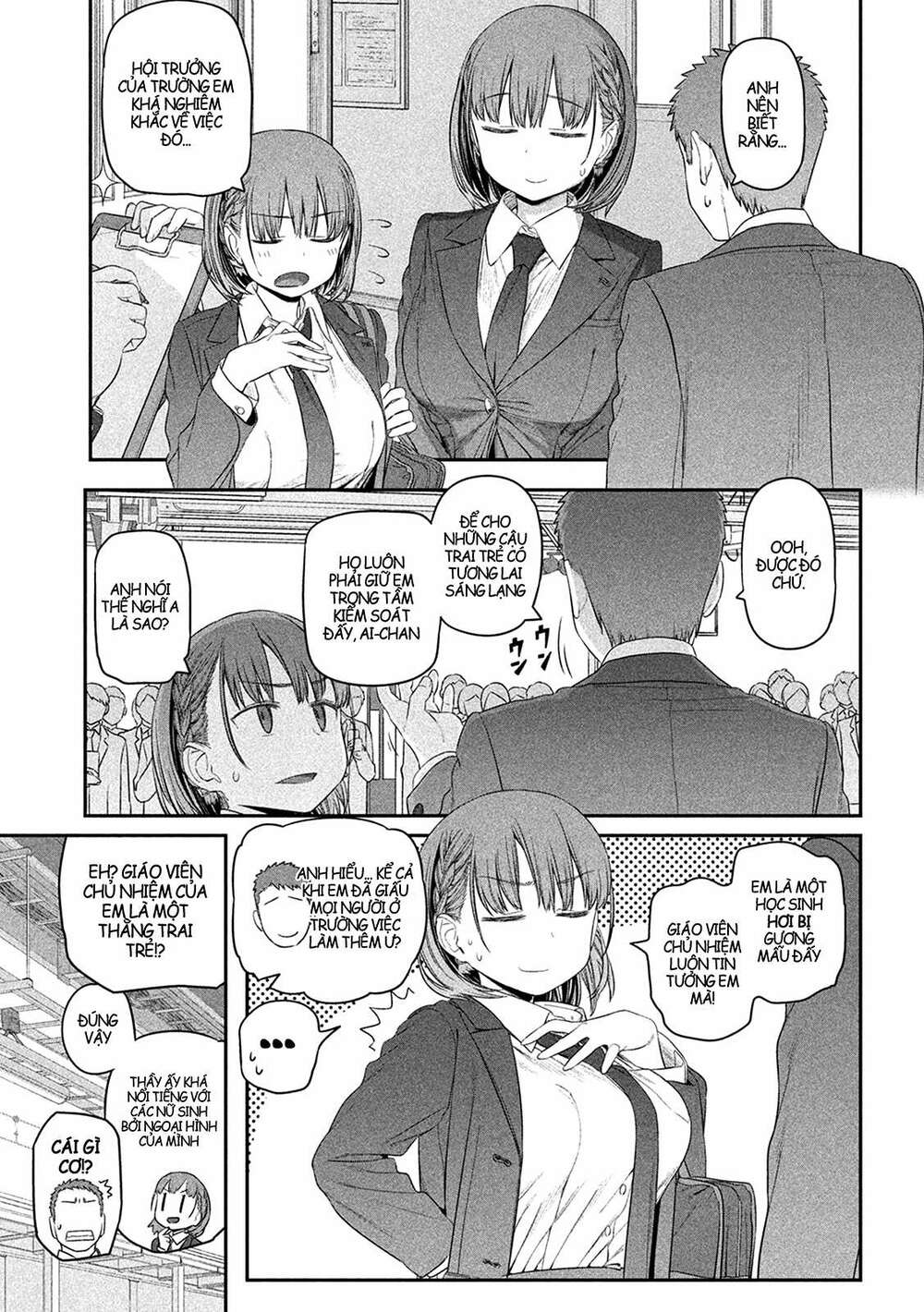 Getsuyoubi No Tawawa Chapter 9 - Trang 2