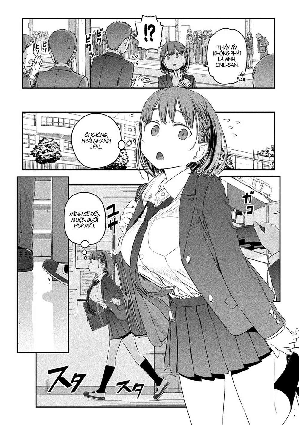 Getsuyoubi No Tawawa Chapter 9 - Trang 2