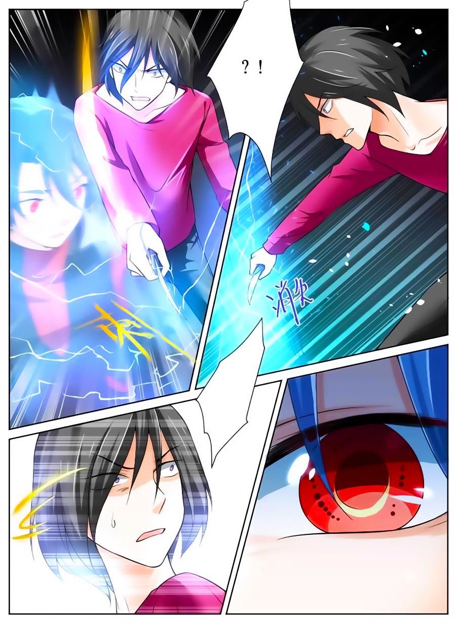 Giả Diện Thế Thân Chapter 50 - Trang 2