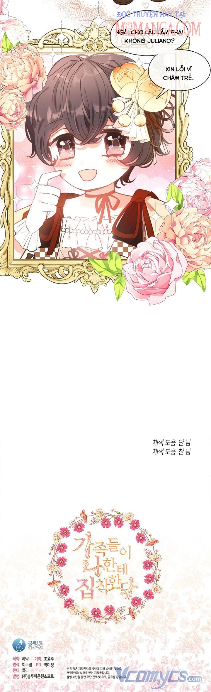 Gia Đình Bị Ám Ảnh Bởi Tôi Chapter 10.5 - Trang 2