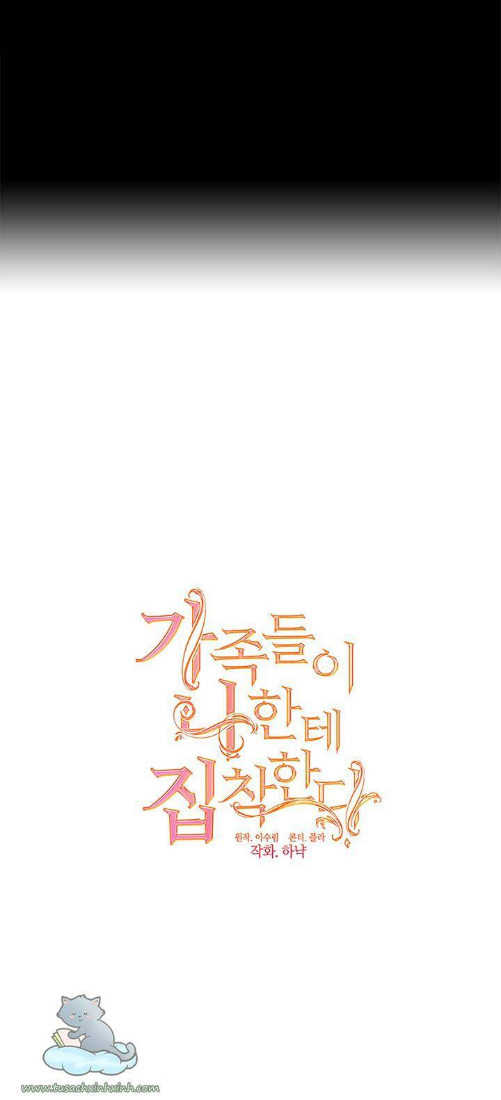 Gia Đình Bị Ám Ảnh Bởi Tôi Chapter 10 - Trang 2