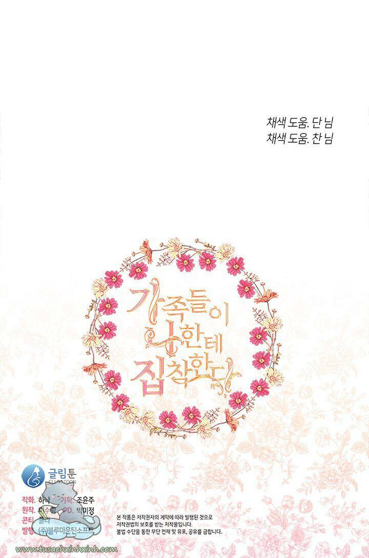 Gia Đình Bị Ám Ảnh Bởi Tôi Chapter 10 - Trang 2