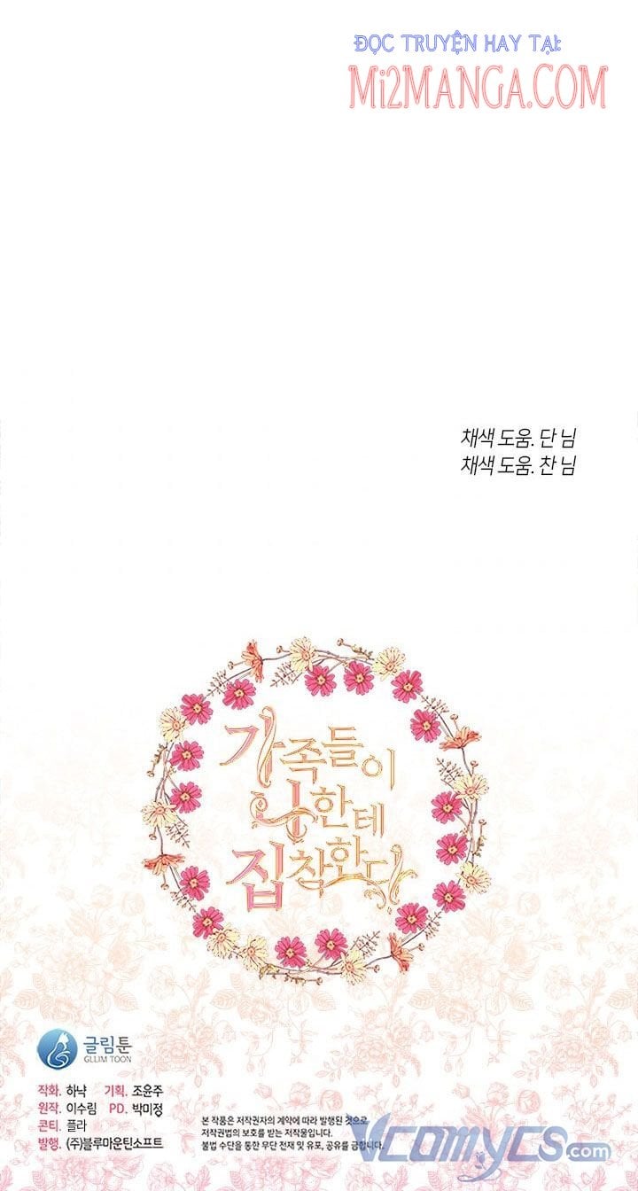 Gia Đình Bị Ám Ảnh Bởi Tôi Chapter 11.5 - Trang 2