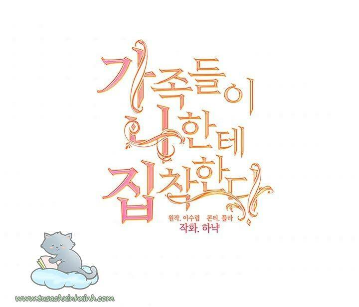 Gia Đình Bị Ám Ảnh Bởi Tôi Chapter 11 - Trang 2