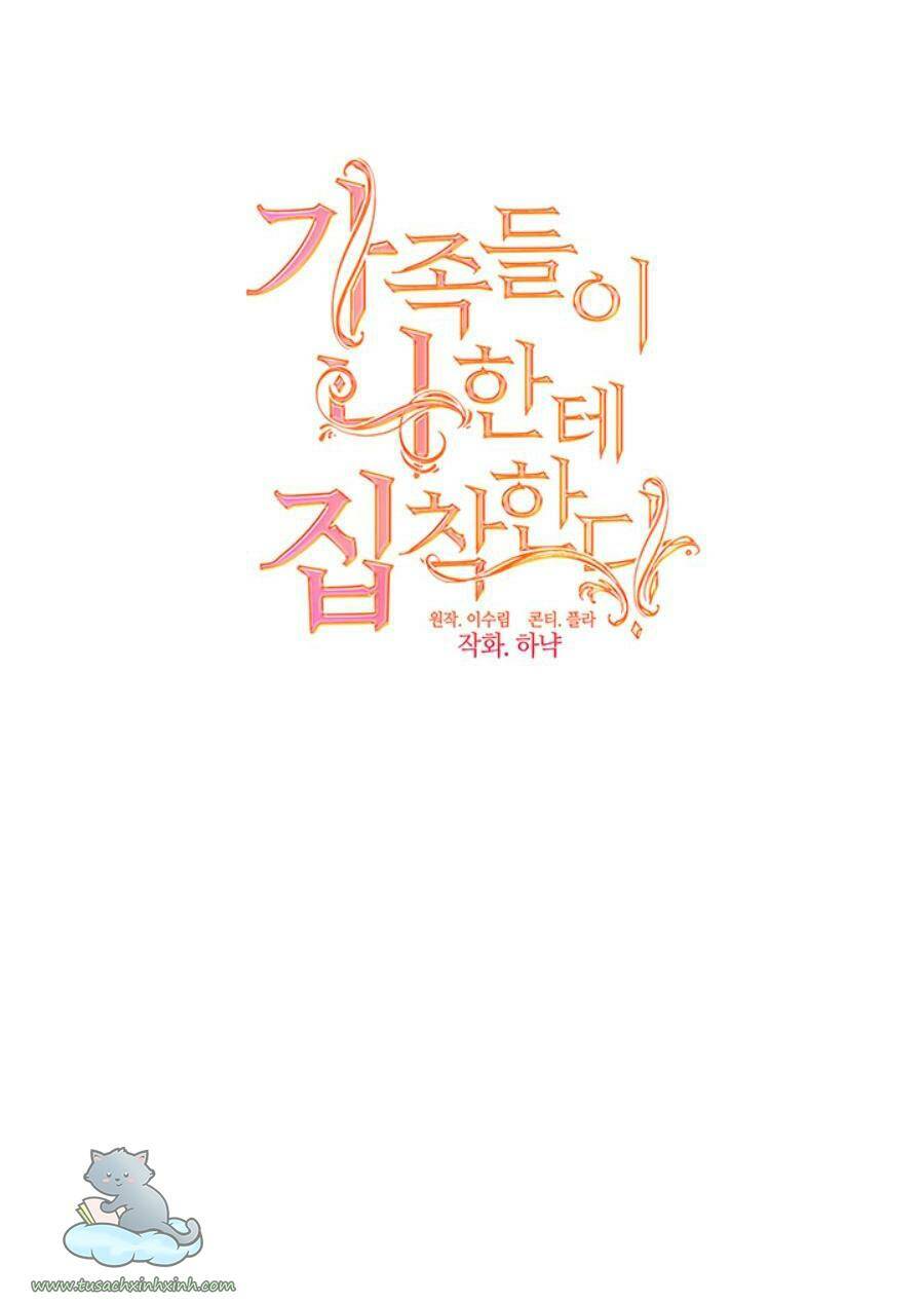 Gia Đình Bị Ám Ảnh Bởi Tôi Chapter 13 - Trang 2