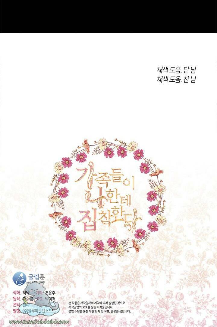 Gia Đình Bị Ám Ảnh Bởi Tôi Chapter 14 - Trang 2