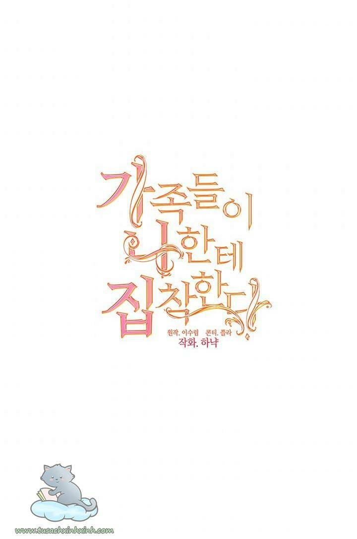 Gia Đình Bị Ám Ảnh Bởi Tôi Chapter 15 - Trang 2