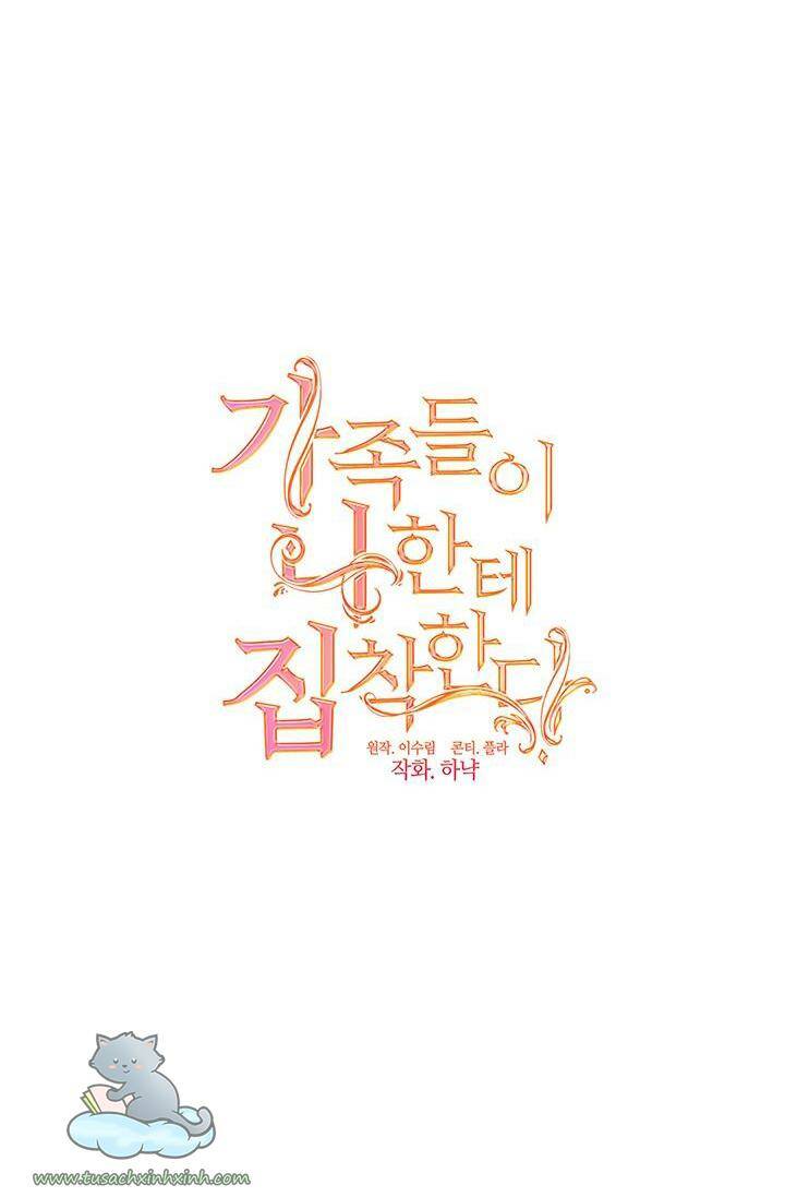 Gia Đình Bị Ám Ảnh Bởi Tôi Chapter 16 - Trang 2