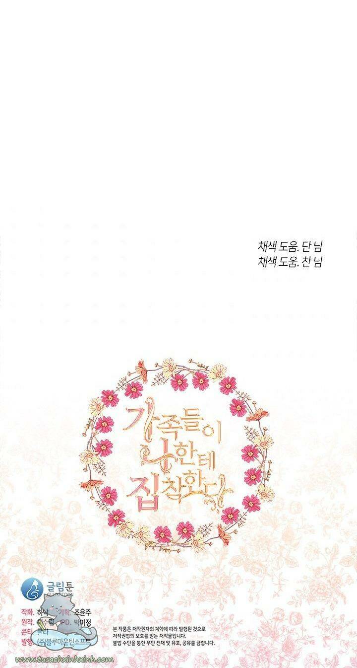 Gia Đình Bị Ám Ảnh Bởi Tôi Chapter 19 - Trang 2