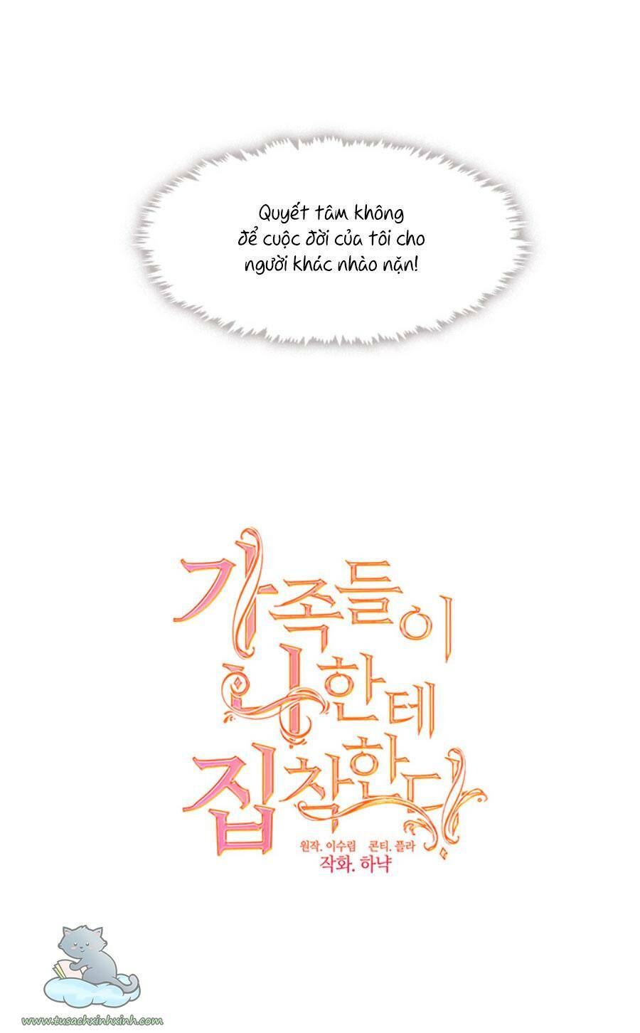 Gia Đình Bị Ám Ảnh Bởi Tôi Chapter 2 - Trang 2