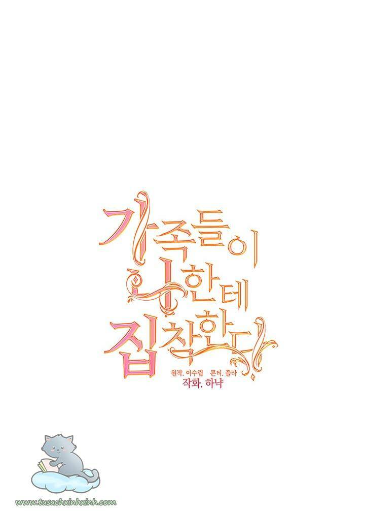 Gia Đình Bị Ám Ảnh Bởi Tôi Chapter 20 - Trang 2