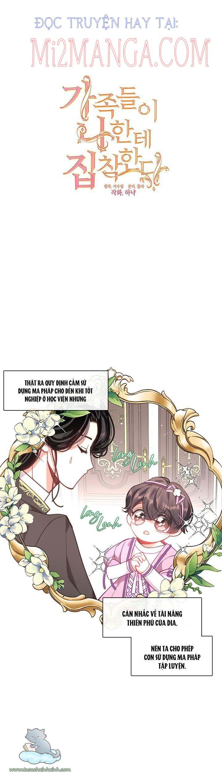 Gia Đình Bị Ám Ảnh Bởi Tôi Chapter 21.5 - Trang 2