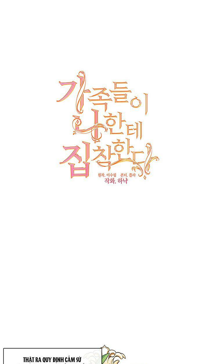 Gia Đình Bị Ám Ảnh Bởi Tôi Chapter 21 - Trang 2