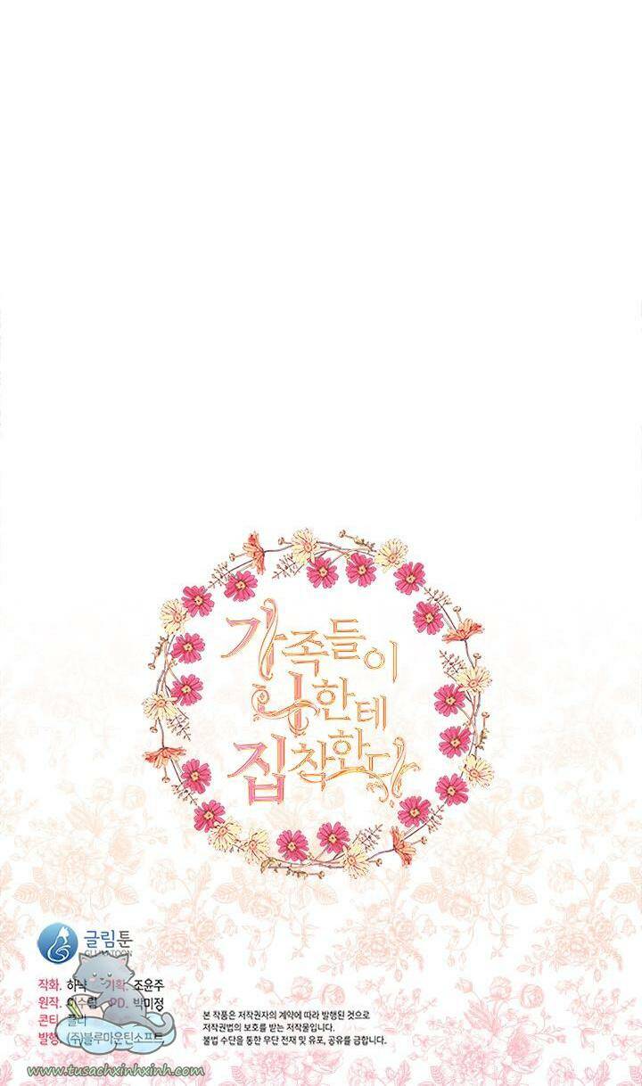 Gia Đình Bị Ám Ảnh Bởi Tôi Chapter 23 - Trang 2