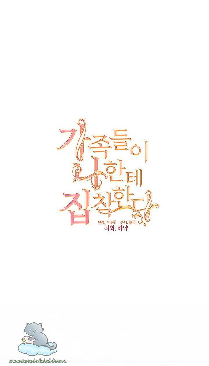 Gia Đình Bị Ám Ảnh Bởi Tôi Chapter 23 - Trang 2