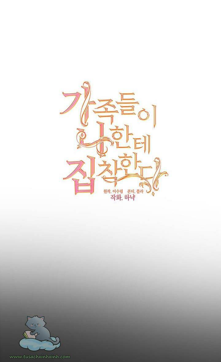 Gia Đình Bị Ám Ảnh Bởi Tôi Chapter 24 - Trang 2