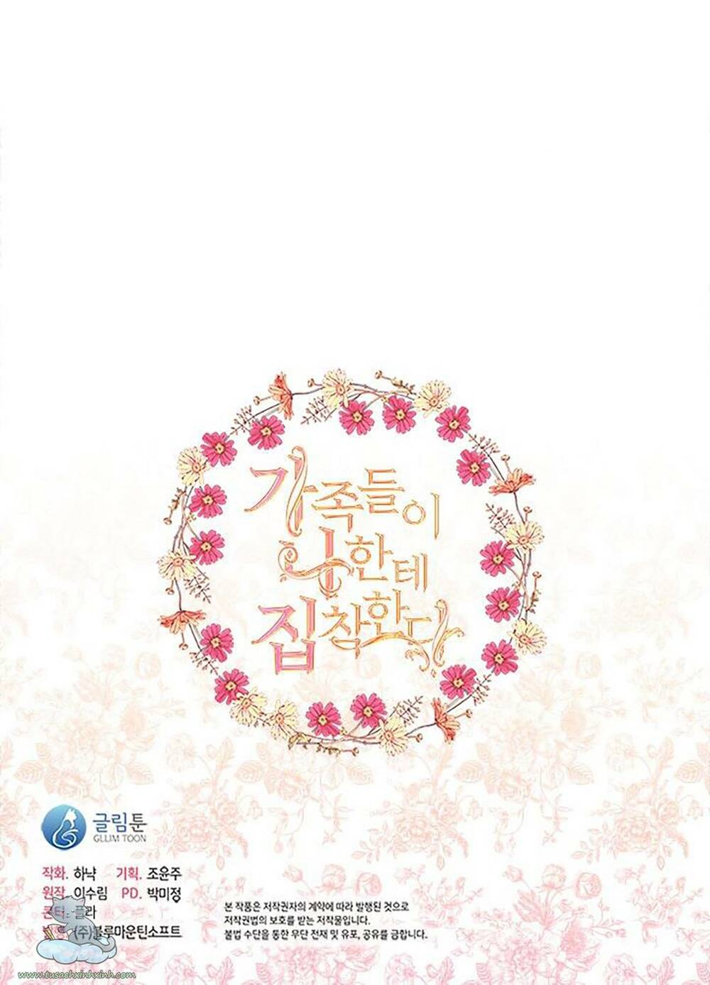 Gia Đình Bị Ám Ảnh Bởi Tôi Chapter 25 - Trang 2