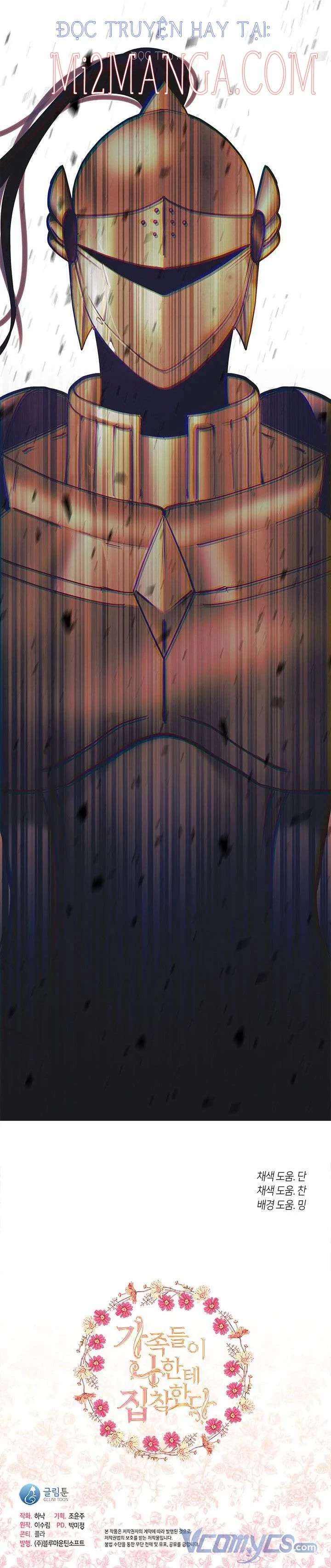 Gia Đình Bị Ám Ảnh Bởi Tôi Chapter 27.5 - Trang 2