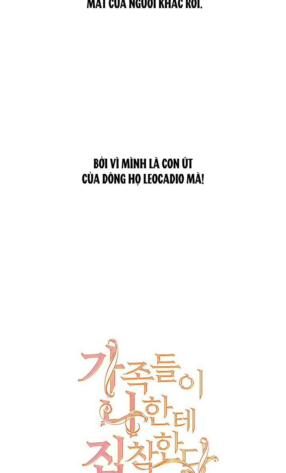 Gia Đình Bị Ám Ảnh Bởi Tôi Chapter 27 - Trang 2