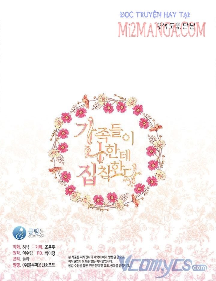 Gia Đình Bị Ám Ảnh Bởi Tôi Chapter 3.5 - Trang 2