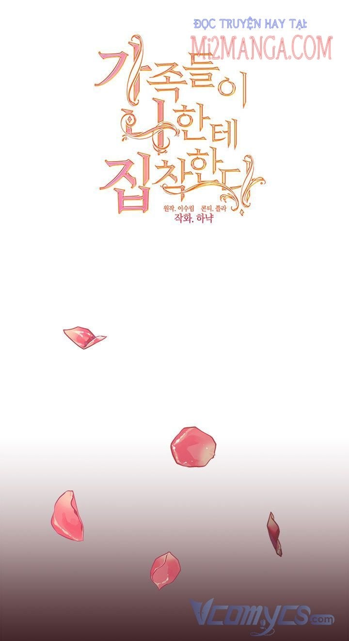 Gia Đình Bị Ám Ảnh Bởi Tôi Chapter 3.5 - Trang 2