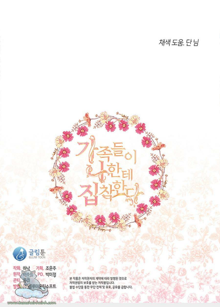 Gia Đình Bị Ám Ảnh Bởi Tôi Chapter 3 - Trang 2