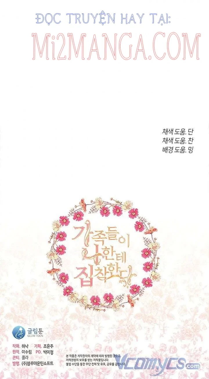 Gia Đình Bị Ám Ảnh Bởi Tôi Chapter 31.5 - Trang 2