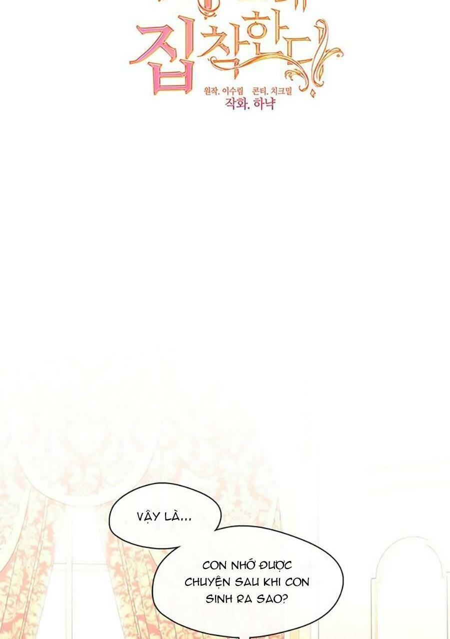 Gia Đình Bị Ám Ảnh Bởi Tôi Chapter 31 - Trang 2