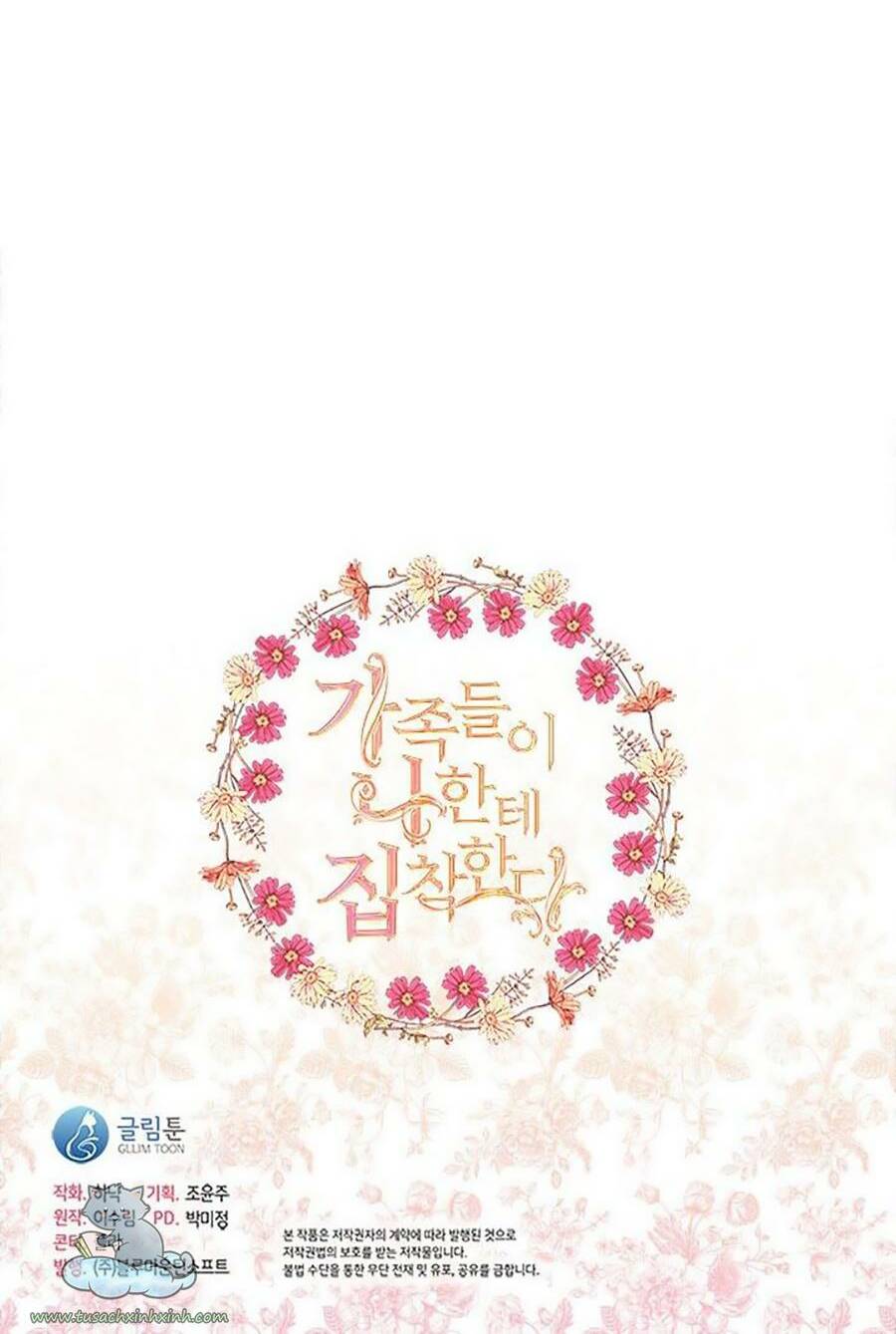 Gia Đình Bị Ám Ảnh Bởi Tôi Chapter 32 - Trang 2