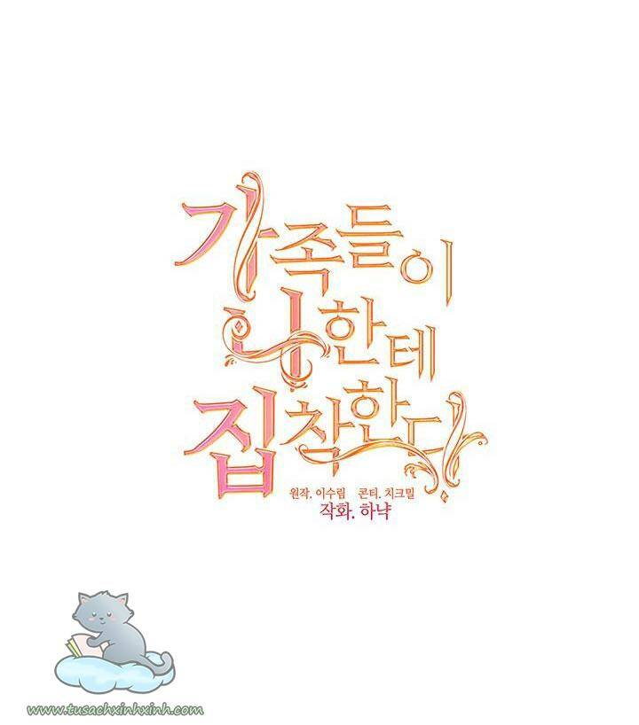 Gia Đình Bị Ám Ảnh Bởi Tôi Chapter 35 - Trang 2