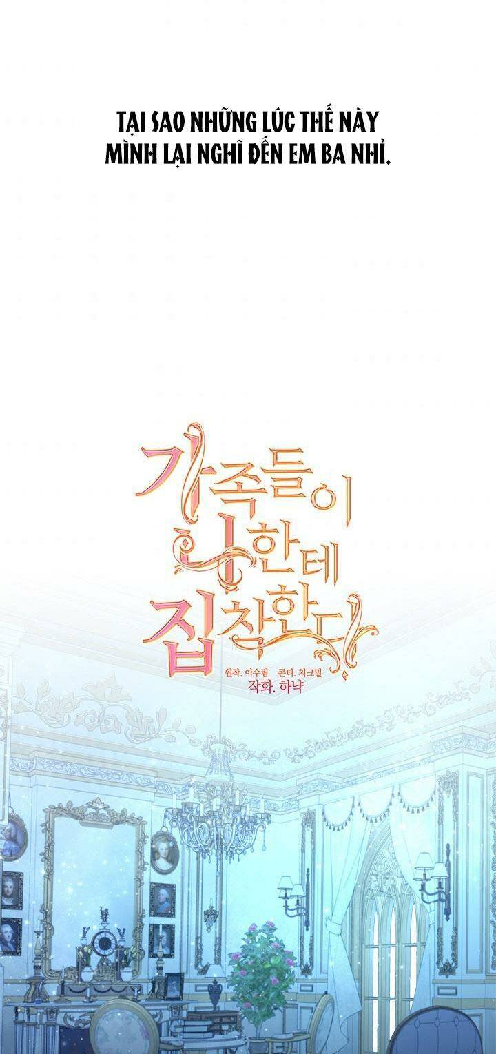 Gia Đình Bị Ám Ảnh Bởi Tôi Chapter 37 - Trang 2