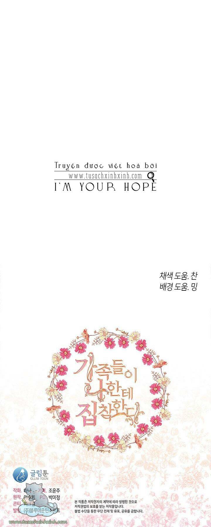 Gia Đình Bị Ám Ảnh Bởi Tôi Chapter 39 - Trang 2